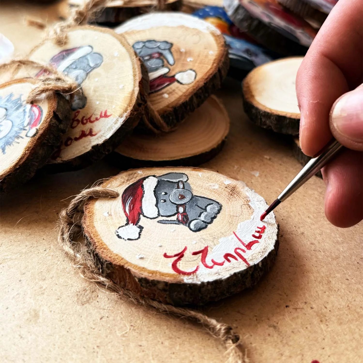 Հատուկ քեզ համար